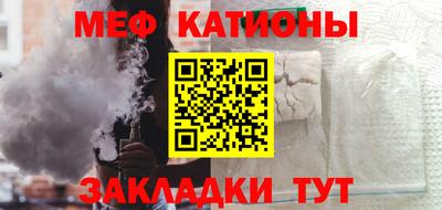 mdpv Кулебаки