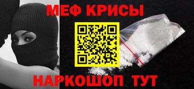 mdpv Кулебаки