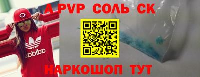 mdpv Кулебаки