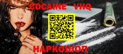 mdpv Кулебаки
