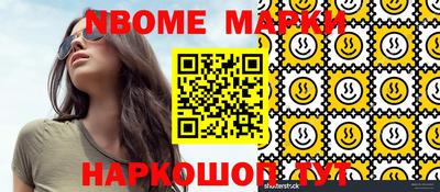 прущая мука Кунгур