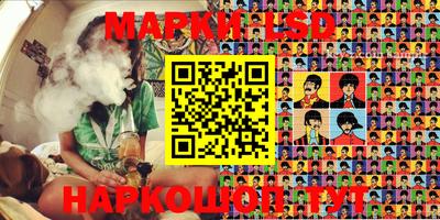прущая мука Кунгур