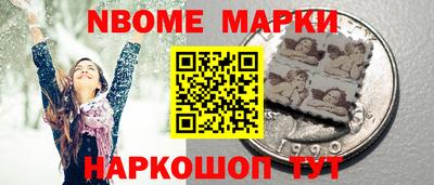 mdpv Кулебаки