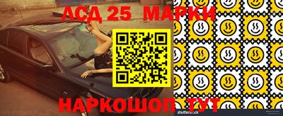 mdpv Кулебаки