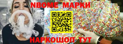 прущая мука Кунгур