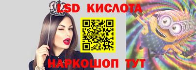 прущая мука Кунгур