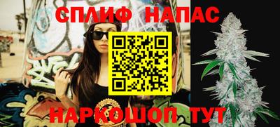 прущая мука Кунгур