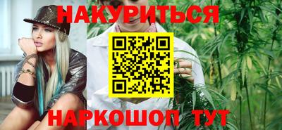 прущая мука Кунгур