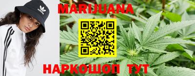 бошки Кумертау
