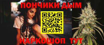 mdpv Кулебаки