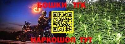 прущая мука Кунгур