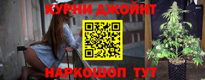 бошки Кумертау