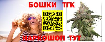 прущая мука Кунгур
