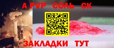 mdpv Кулебаки