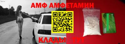 бошки Кумертау
