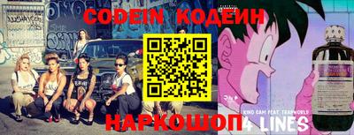 бошки Кумертау