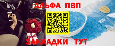 mdpv Кулебаки