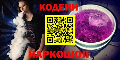 прущая мука Кунгур