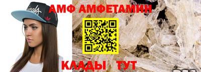 mdpv Кулебаки