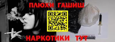 mdpv Кулебаки