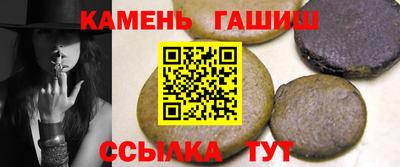 прущая мука Кунгур