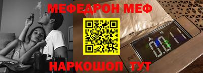 mdpv Кулебаки
